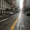 averyroad